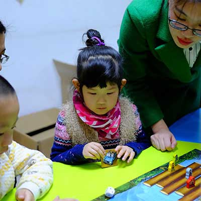 Nursery